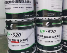 上海非固化橡胶沥青防水涂料