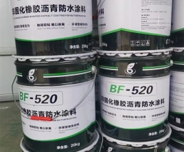 贵州非固化橡胶沥青防水涂料