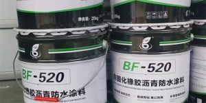 防 水材料施工要点，决定防 水寿命的关键细节