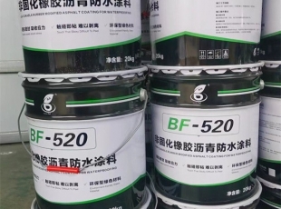 贵州非固化橡胶沥青防水涂料